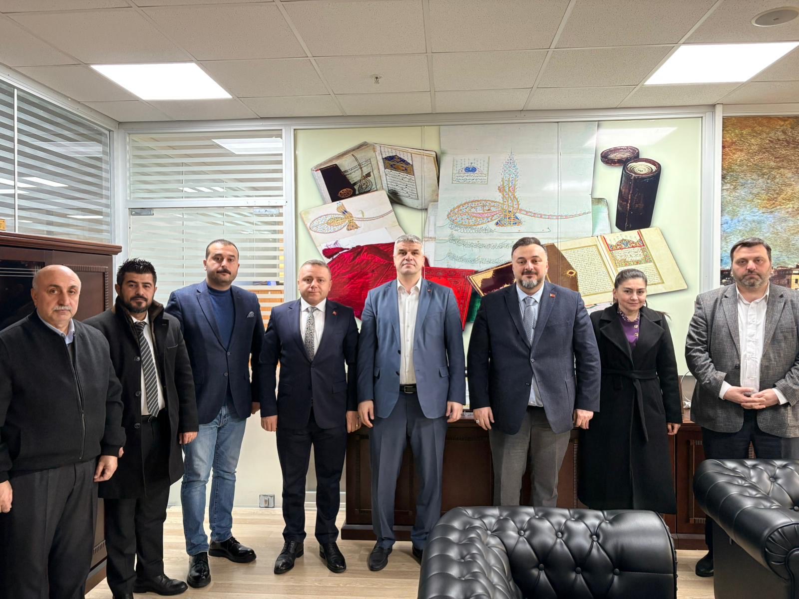 Maltepe’de Kurumlar Arası Diyalog Güçleniyor: İlçe Tapu Müdürlüğü’ne Ziyaret