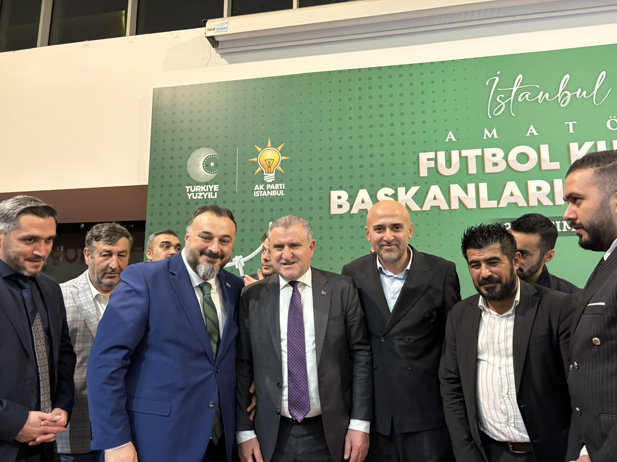 AK Parti İstanbul İl Başkanlığımız tarafından düzenlenen Amatör Spor Kulüpleri Toplantısı’na, Maltepe’mizdeki spor kulüplerimiz ile birlikte katılım sağladık.