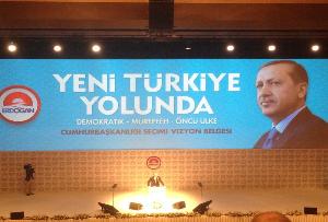 Cumhurbaşkanlığı Vizyon Belgesi açıklama toplantısı