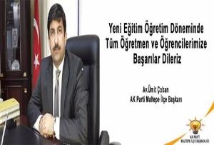 2016-2017 Eğitim ve Öğretim Yılı